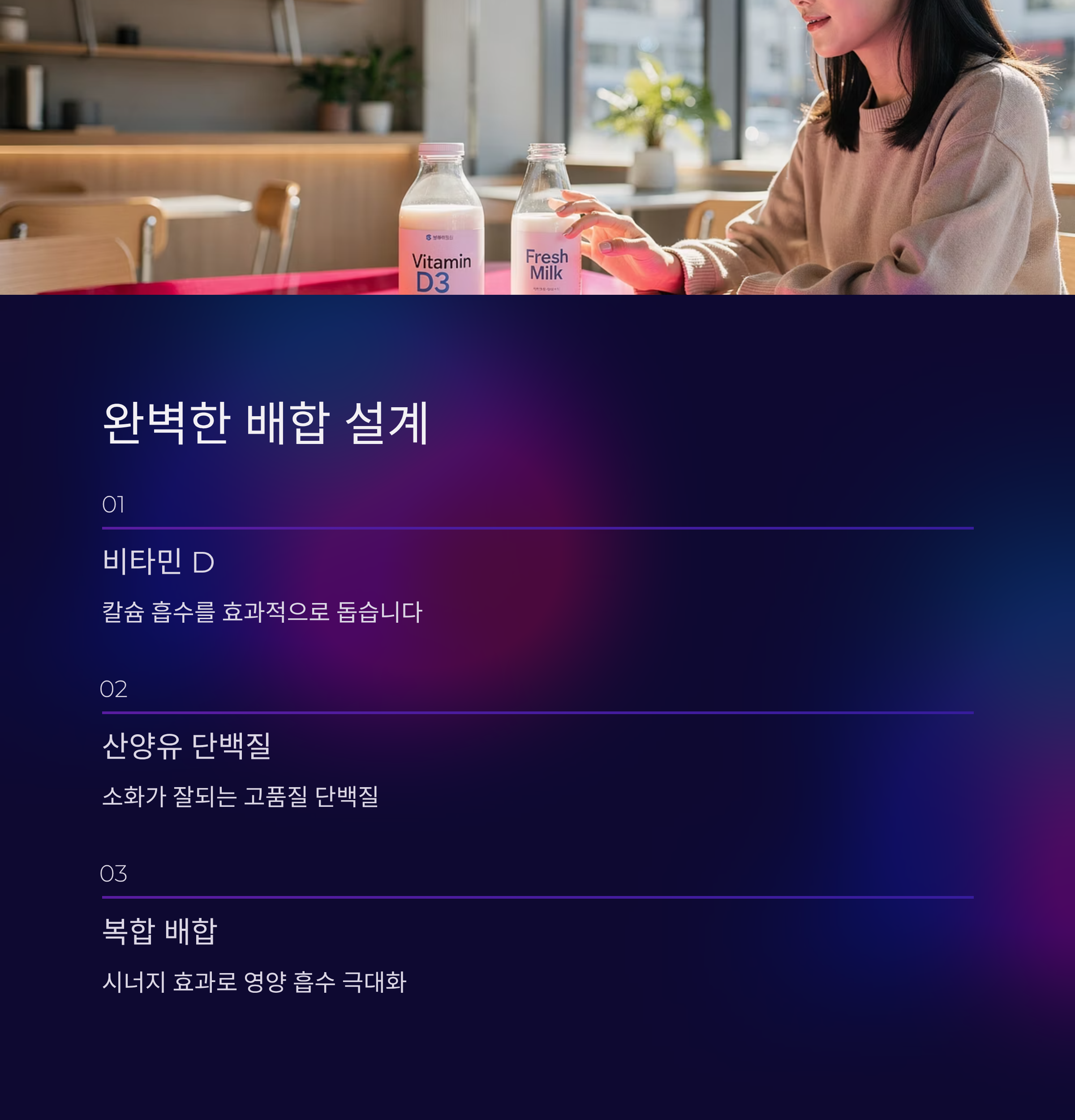 알파아이