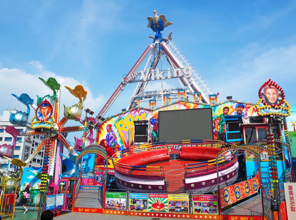 인천월미도 디스코팡팡