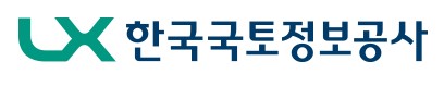 한국국토정보공사