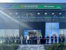 농협은행 정기예금 금리