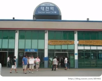 대천역 ktx 기차시간표 요금표 예매_2