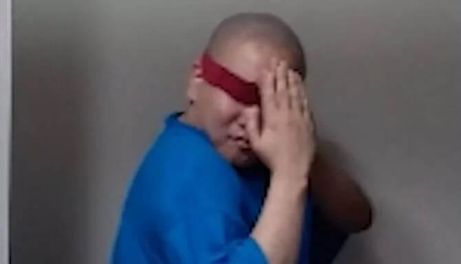 개리형 폭언