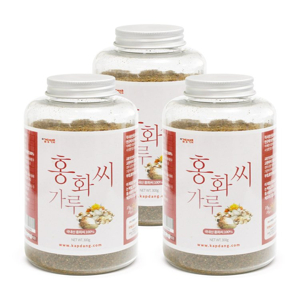 홍화씨 가루