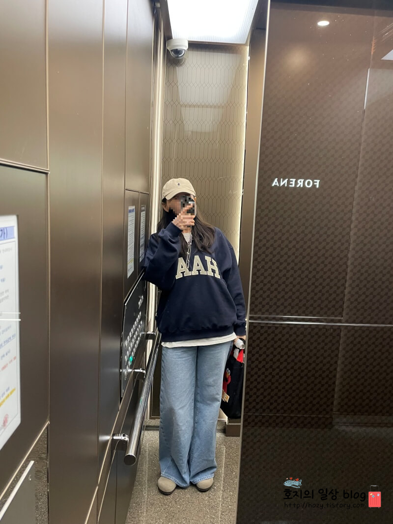 헤이그 하프 집업 맨투맨 네이비 착용 모습1