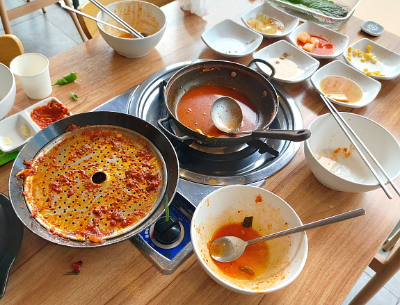 꺼억