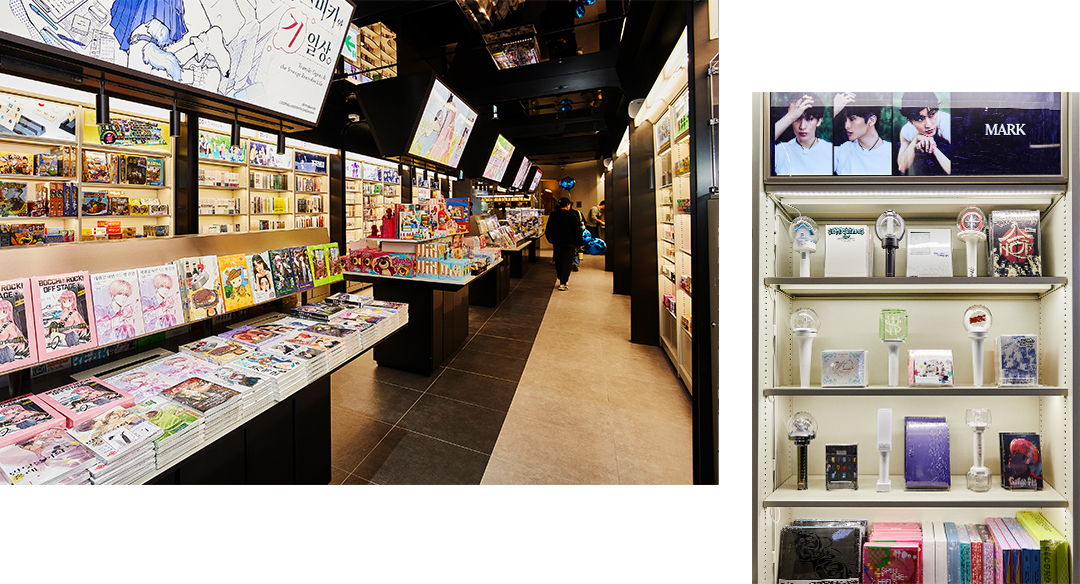 #교보문고 마곡 원그로브점 내에 위치한 플레이 아지트