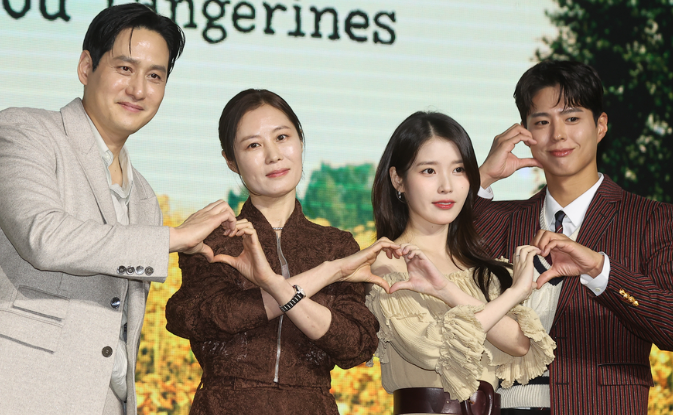 폭싹 속았수다 뜻