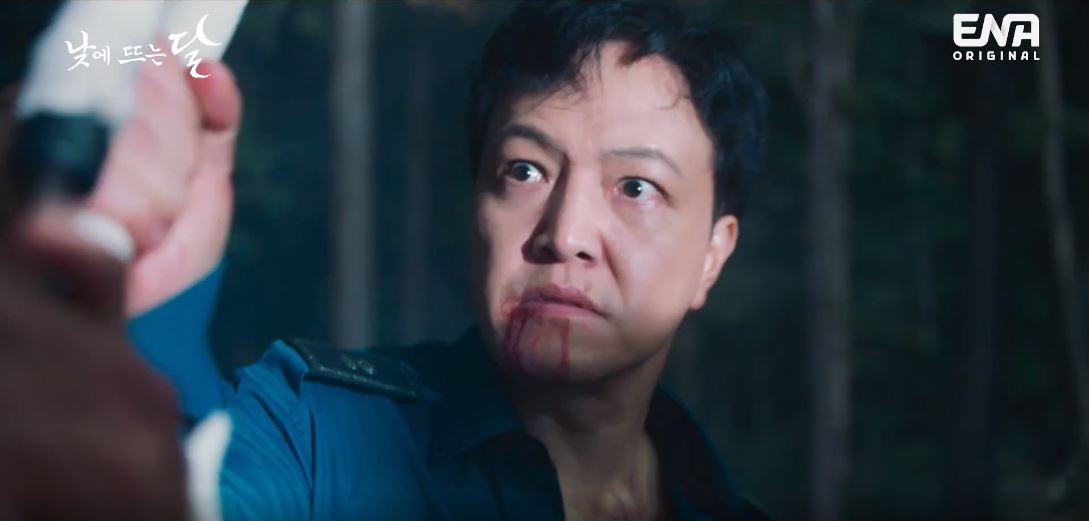 낮에뜨는달_14회