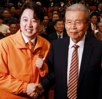 김종인 개혁신당 공관위원장 제안 이유와 반응