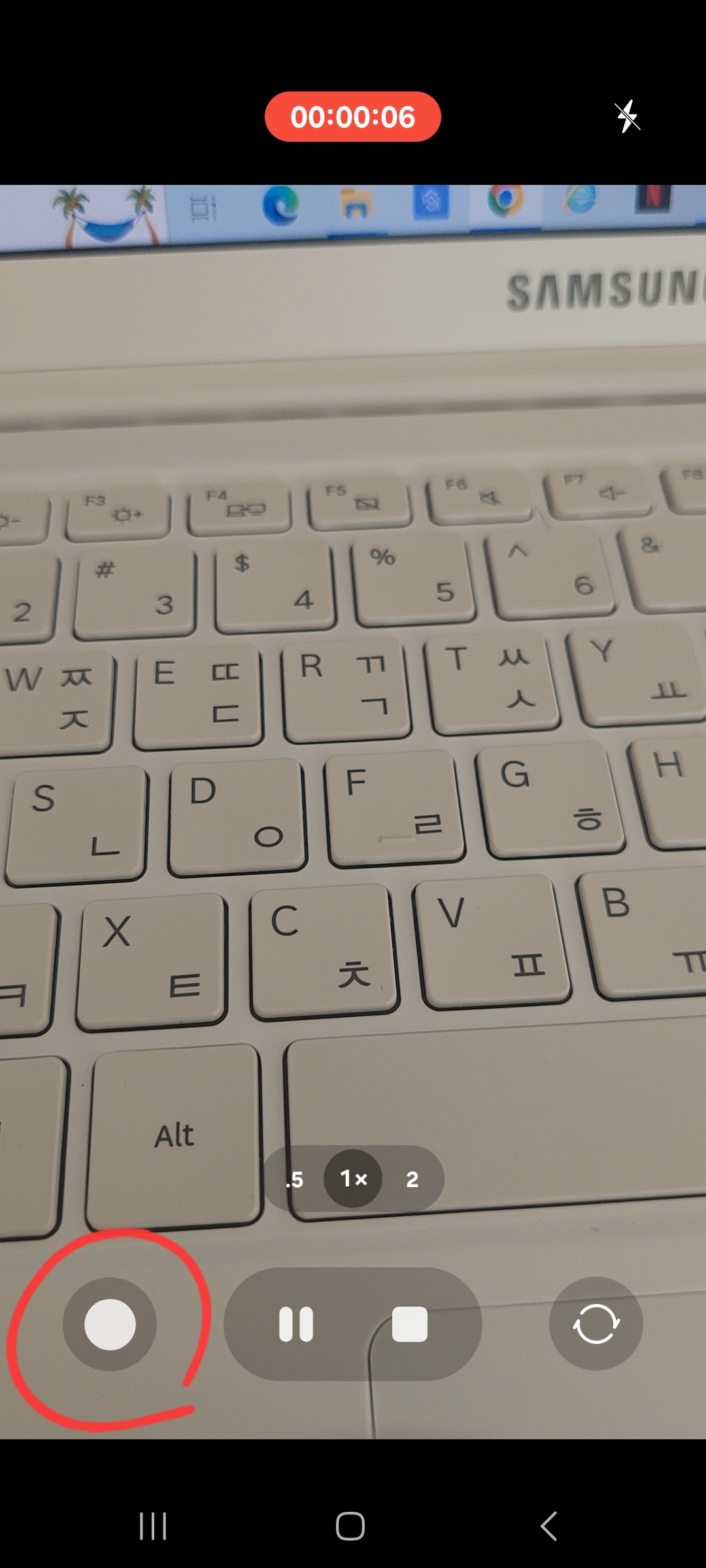 갤럭시