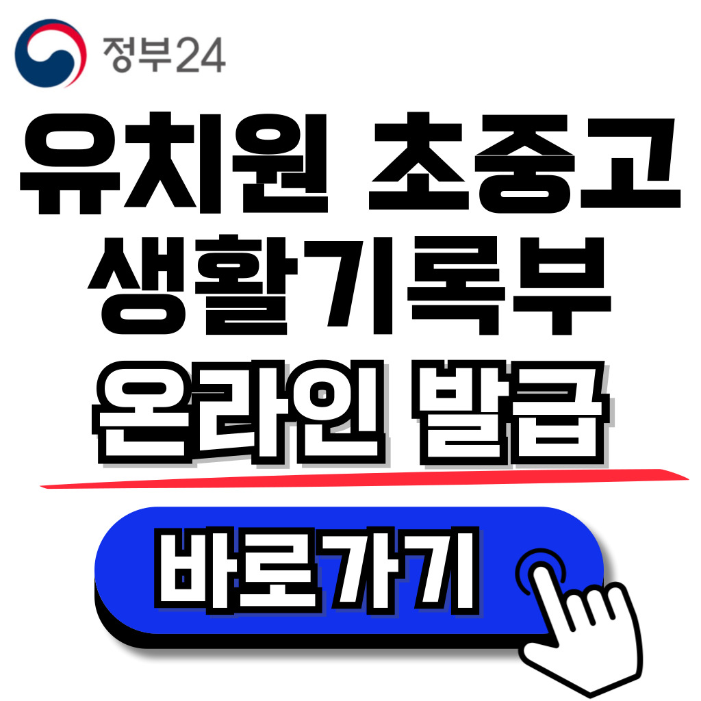 아로스 팝업