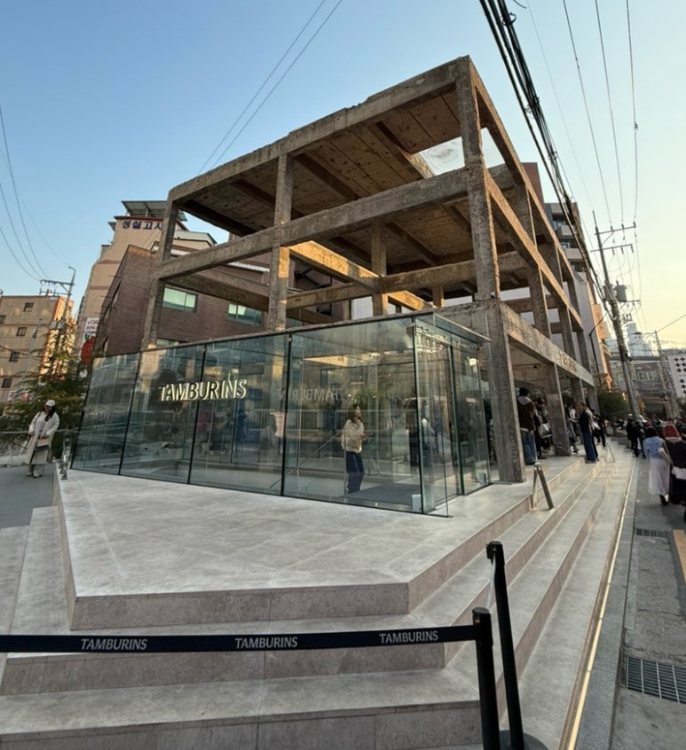 탬버린즈 성수 플래그십 스토어