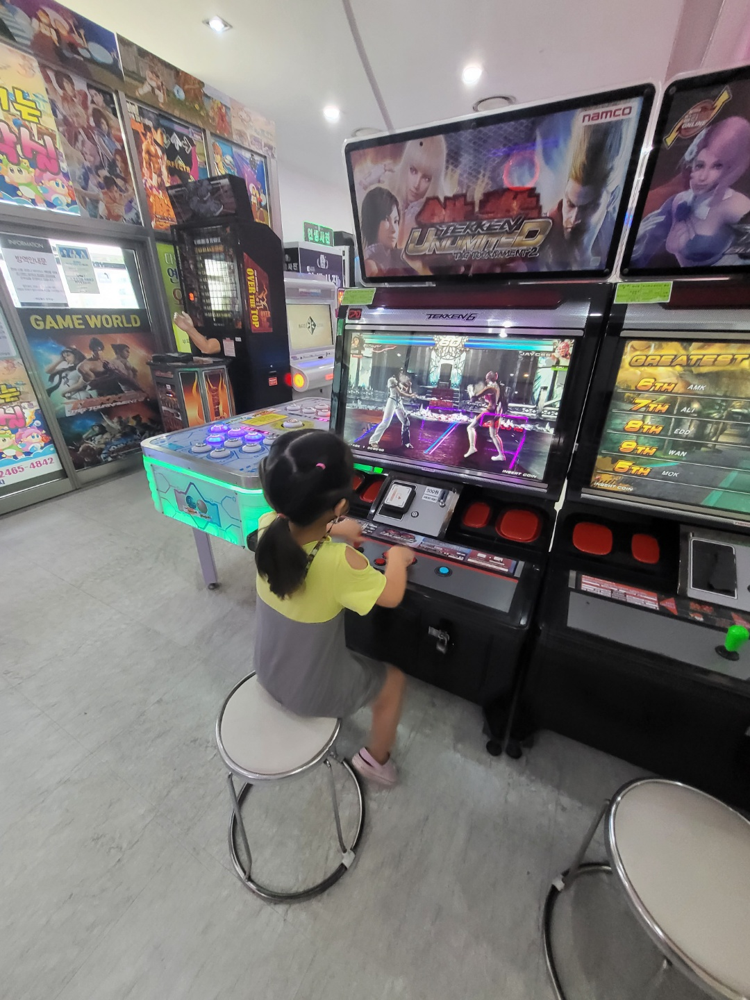 청주 오락실 게임월드