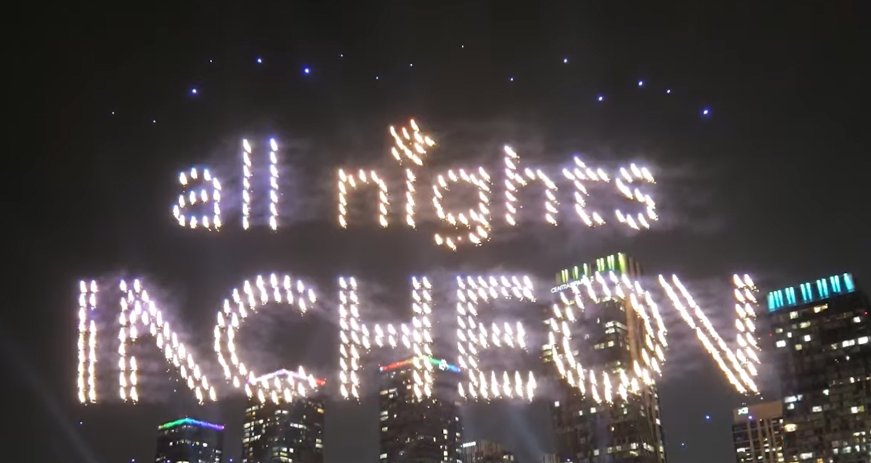 인천 송도 멀티드론쇼 1 출처 인천광역시 유튜브 홈페이지