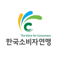 한국소비자연맹 https://cuk.or.kr