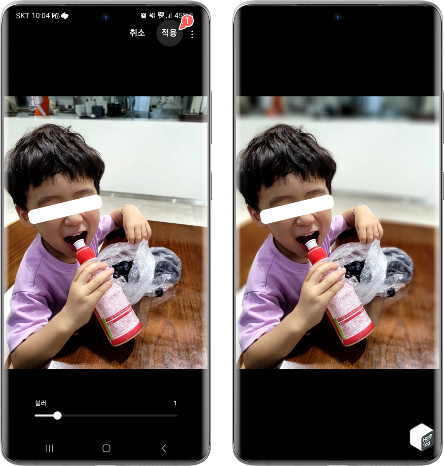 블러 효과 적용 (원본 저장 형식)