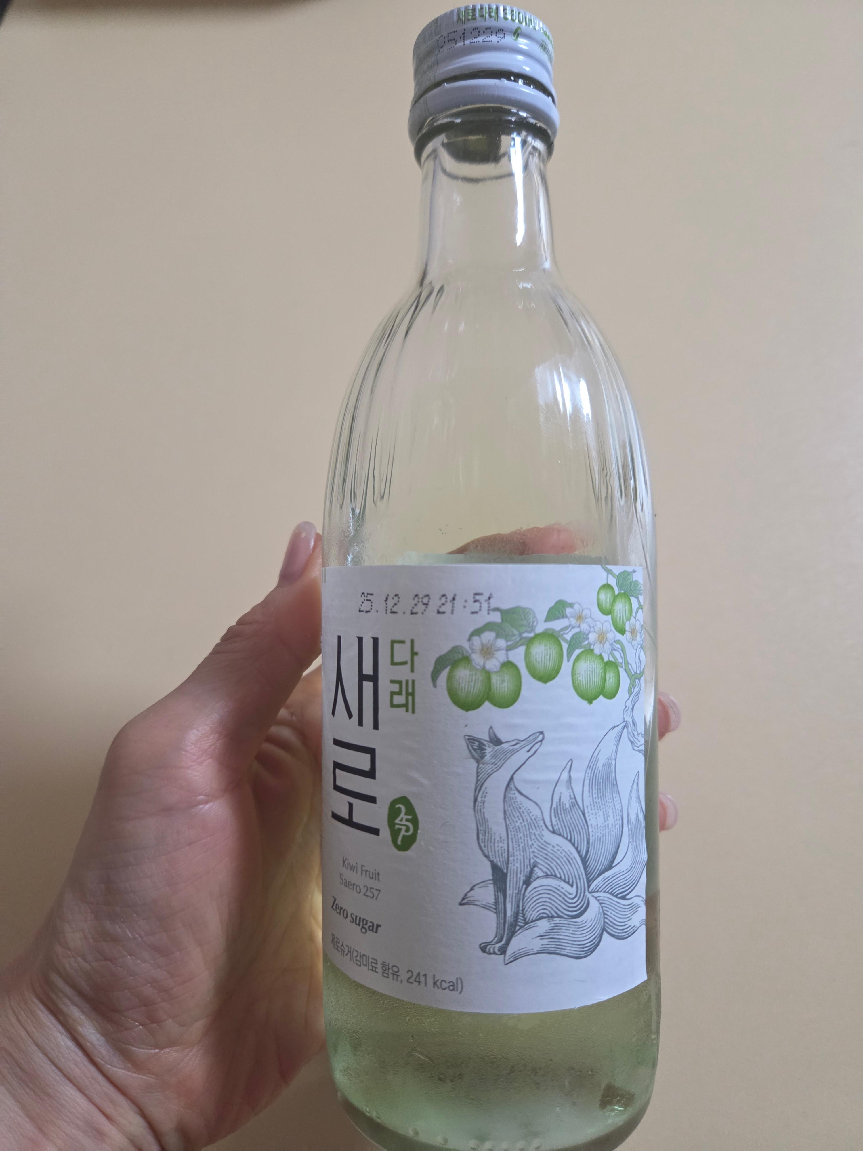 새로소주 이미지