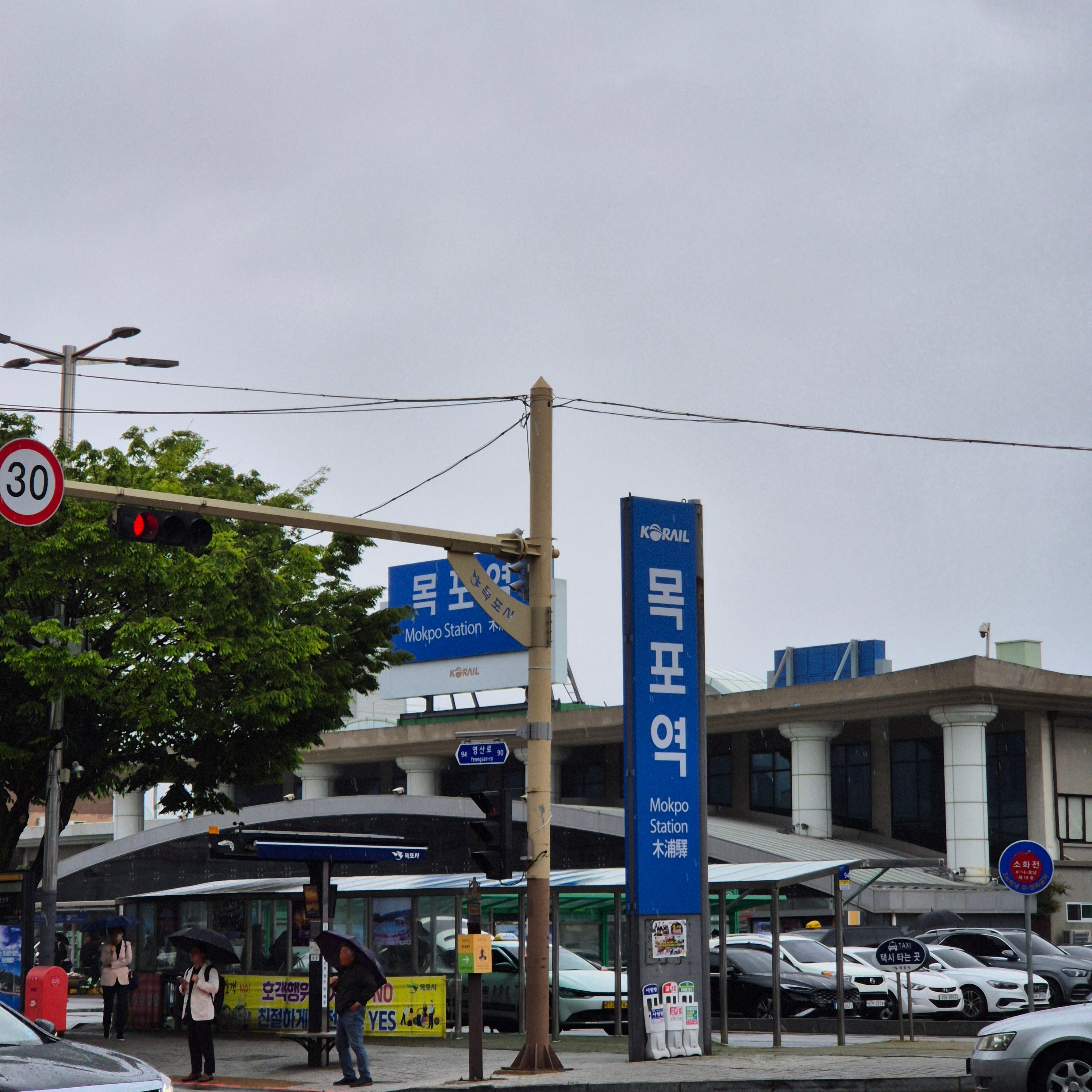 유달콩물, 목포 콩국수, 유달콩물 주차장,유달콩물,목포콩국수맛집,유달콩물본점,목포맛집추천,콩국수맛집,검정콩국수,노란콩콩국수,목포여행,전라도맛집,콩물포장가능