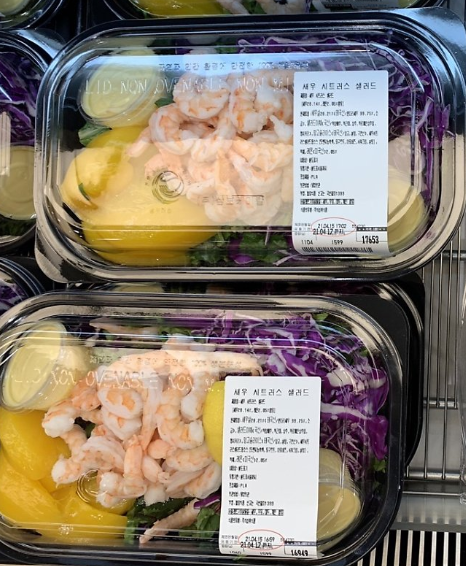 코스트코 추천템