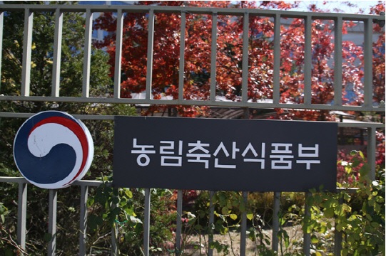 농어촌 기본소득 발표