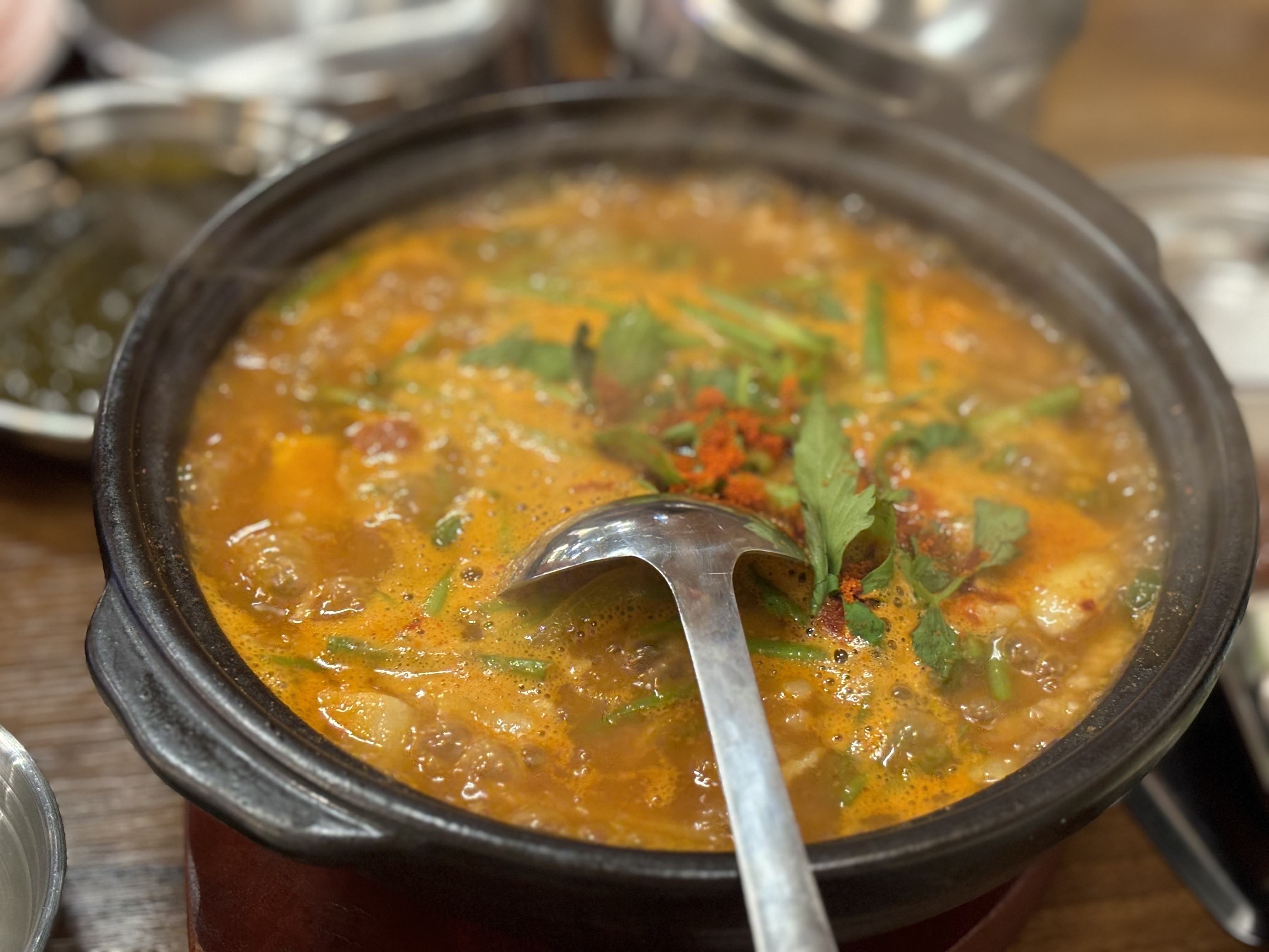 오드리부추삼겹