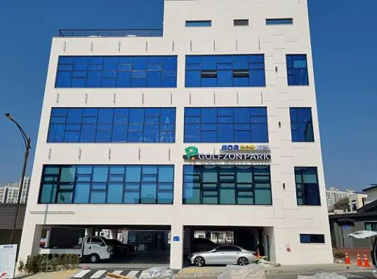 골프존파크 두왕테크노골프점