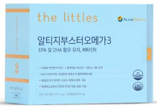 더리틀스 알티지 부스터 오메가3