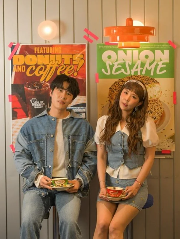 신지 문원 결혼 반대