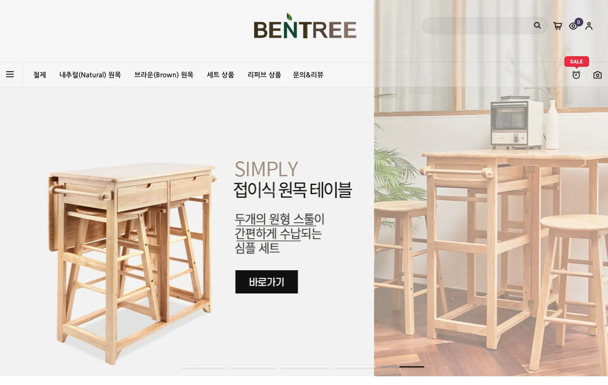 BENTREE