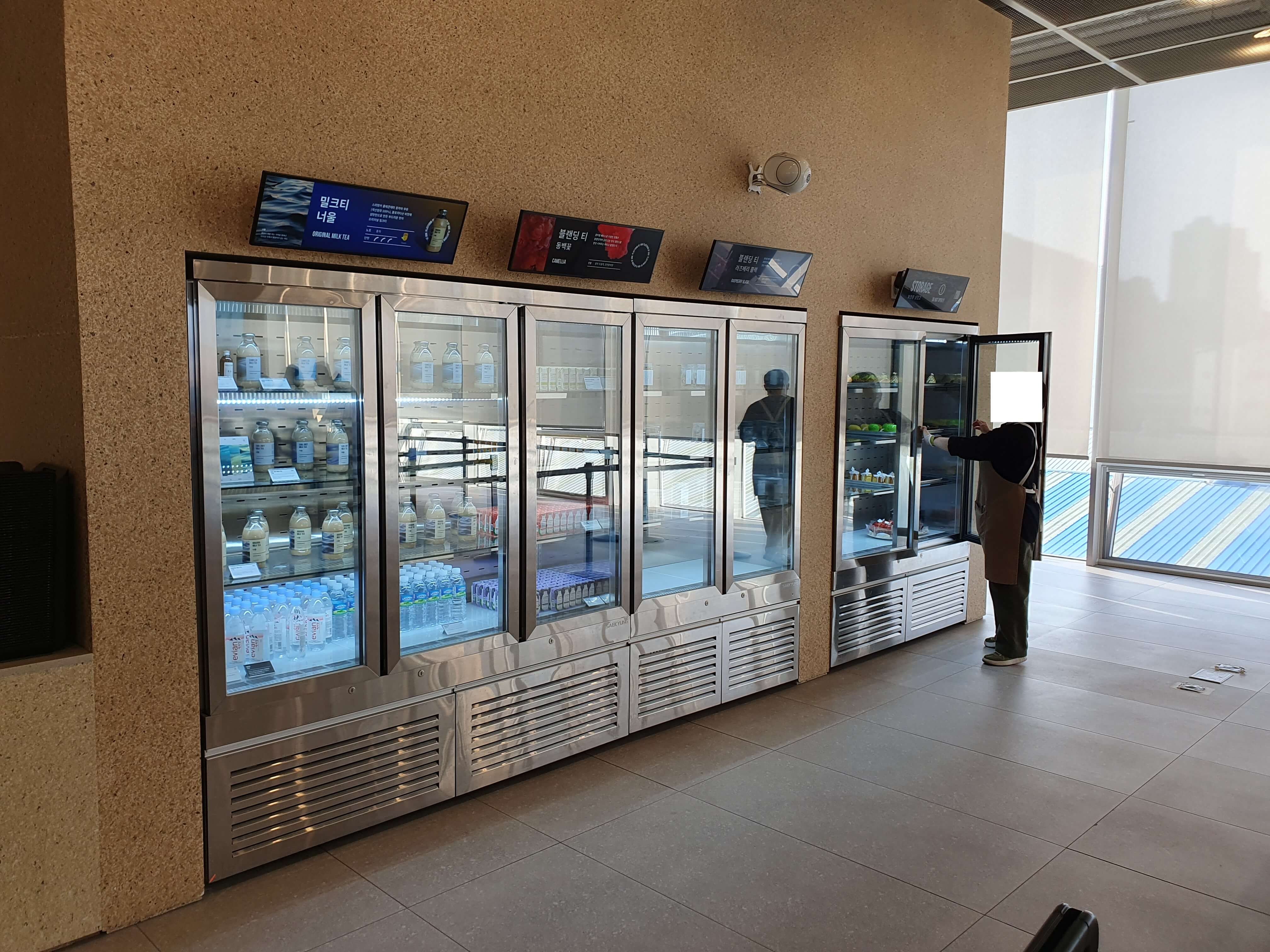 동삼동(영도) 피아크 냉장 음료 판매