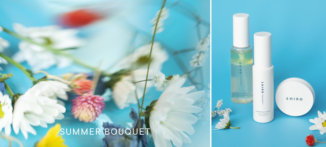 시로 한정판 썸머 부케