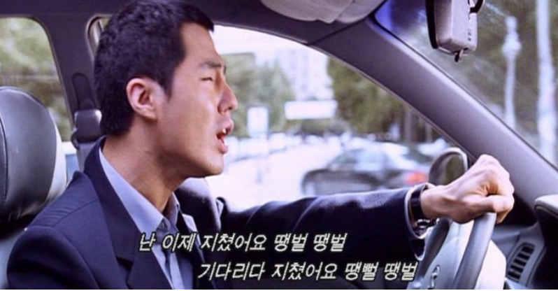 가수-강진-아내-김효선