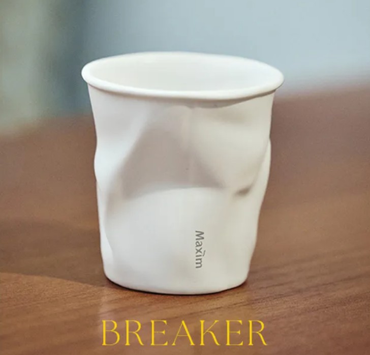 맥심 MCTI 컵 파괴형