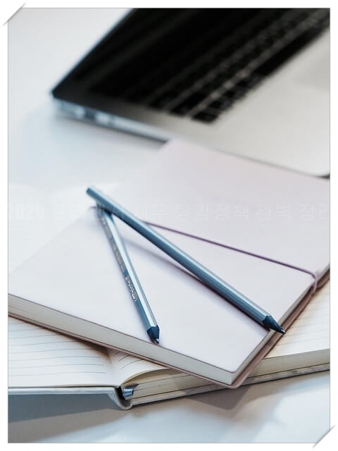 2025 프리랜서 채무 탕감정책 완벽 정리