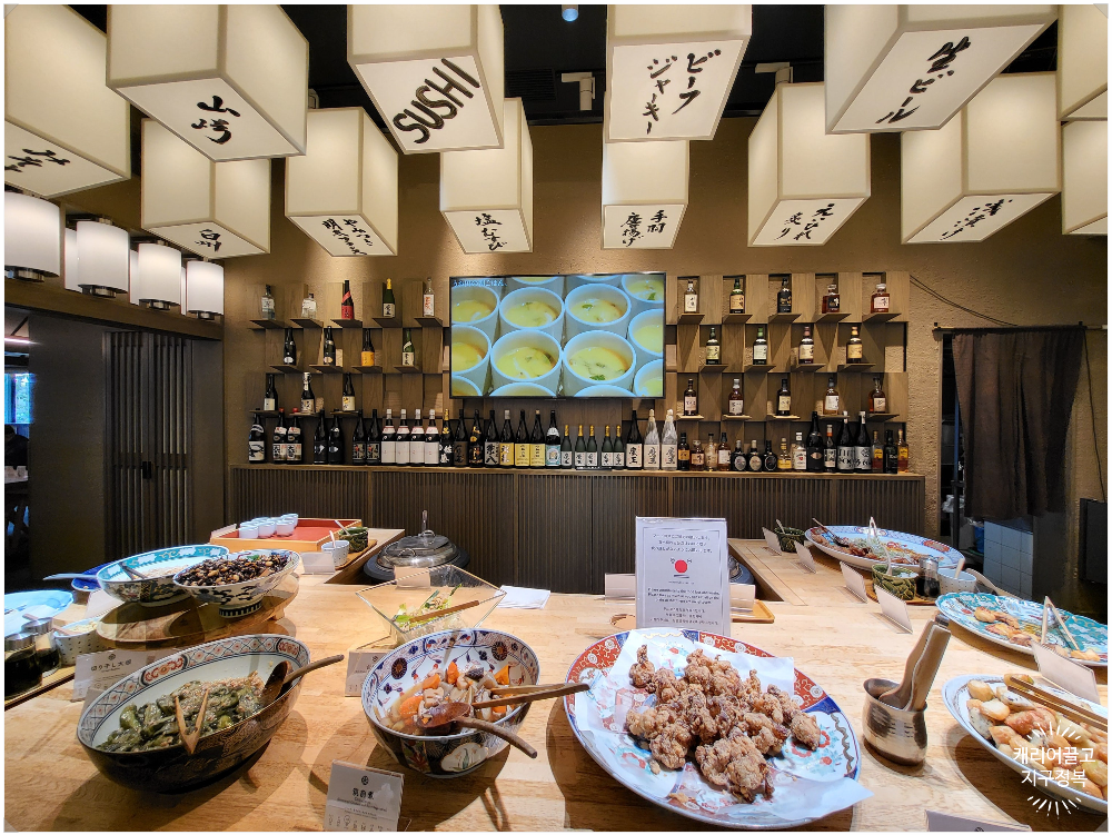 미쯔이 가든 기온 호텔 조식