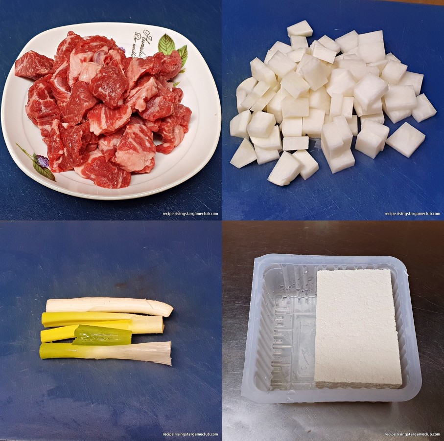 소고기 탕국 재료 (소고기 살치살, 무, 파, 두부)