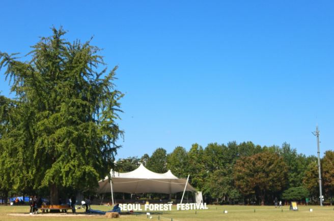 서울숲