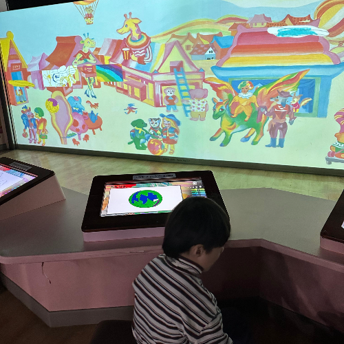 서울상상나라 예약