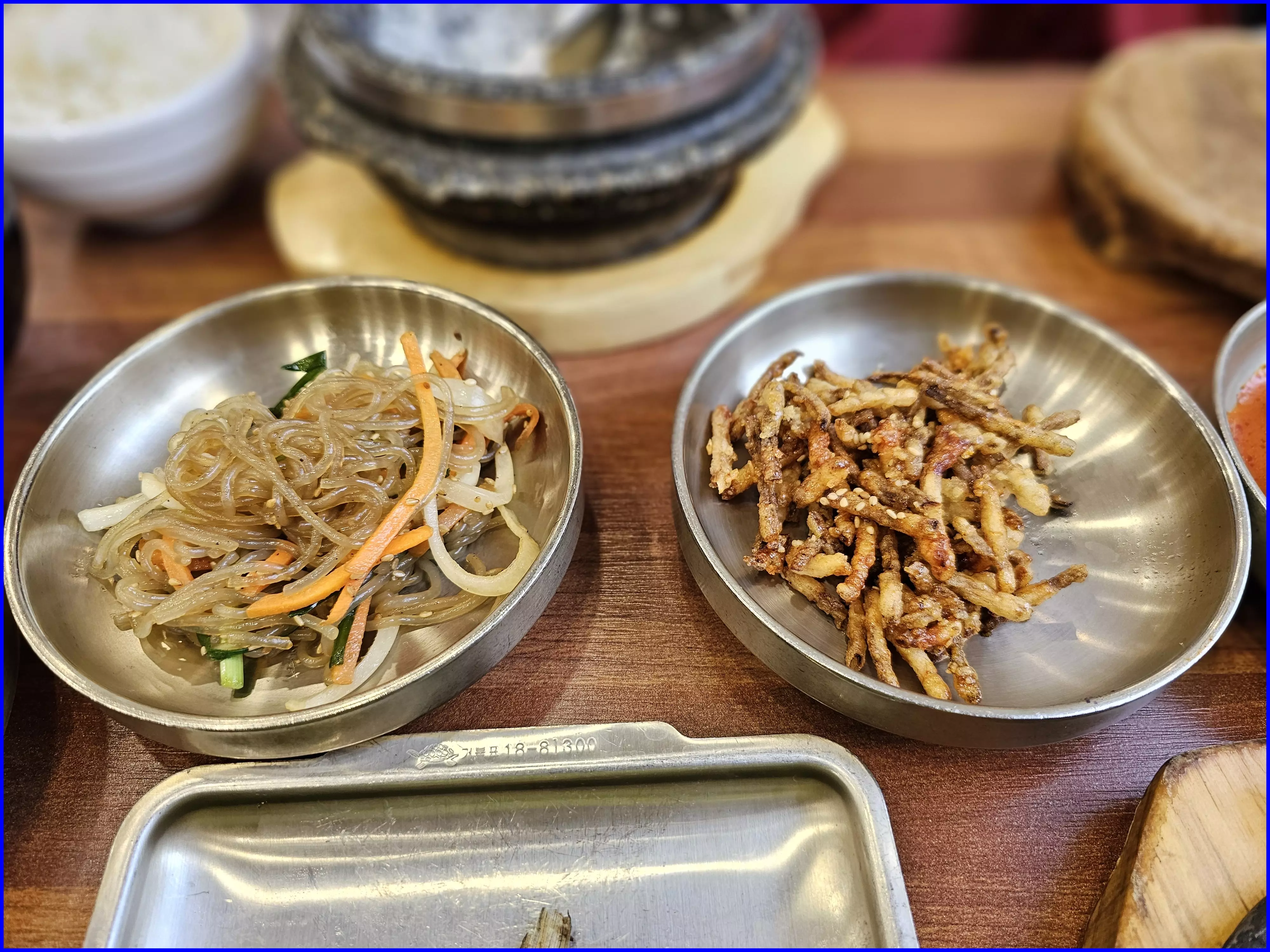 깻잎&amp;#44; 가지튀김