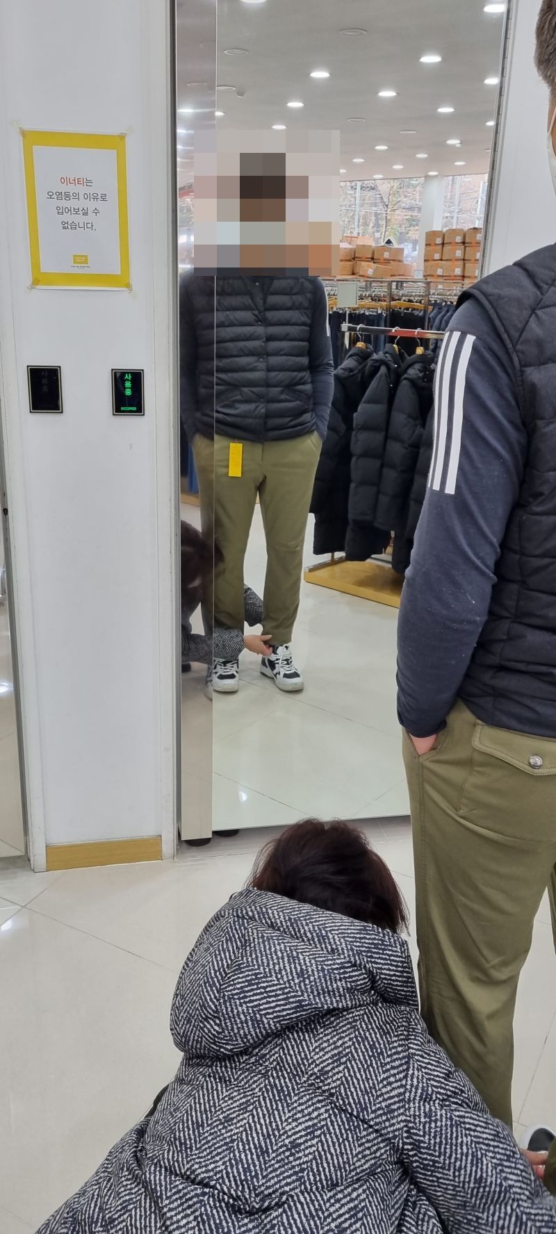 루이까스텔-피팅룸