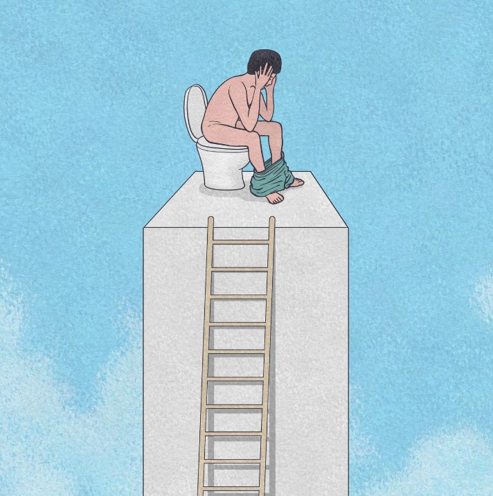 변비 관련 사진