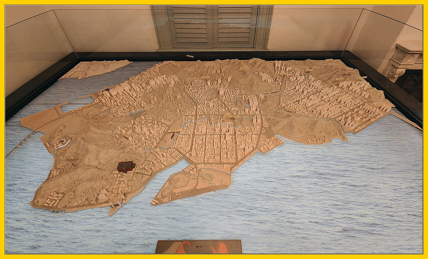 현재의 목포시 모습