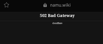 챗GPT 에러 클라우드플레어 장애 대안 해결 방법 알아보기