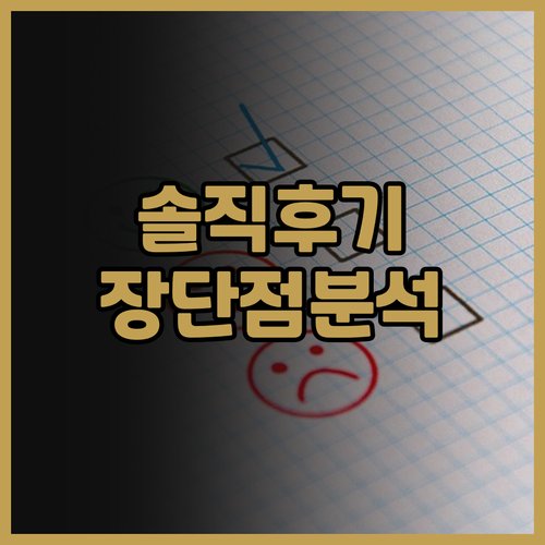 에쉬본 레오나르도 호텔 프랑크푸르트 ..