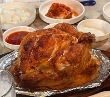 한반통닭