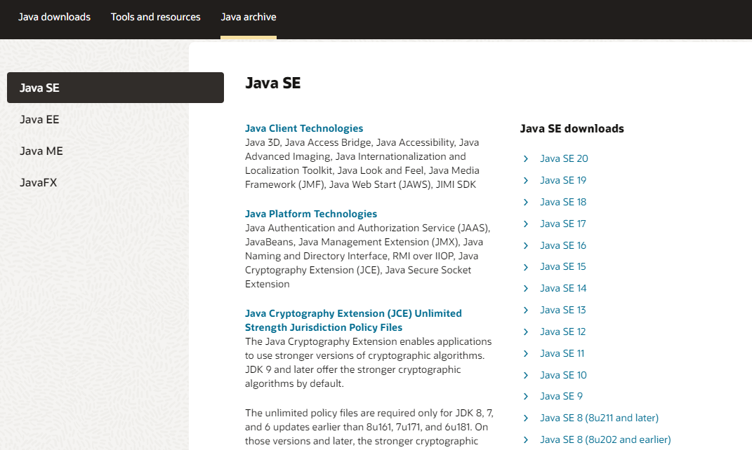 오라클 자바 다운로드