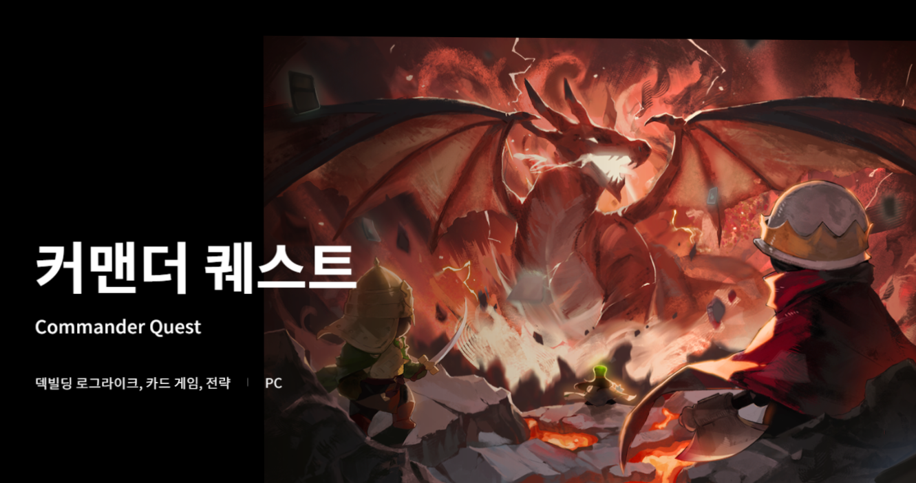 크래프톤 종목 분석