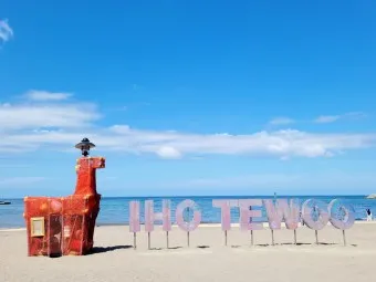 용두산 엘레지 가사 악보 가수 원곡 이미자 고봉산_23