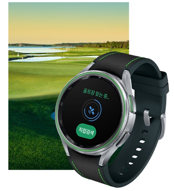 코스를 쉽게 검색