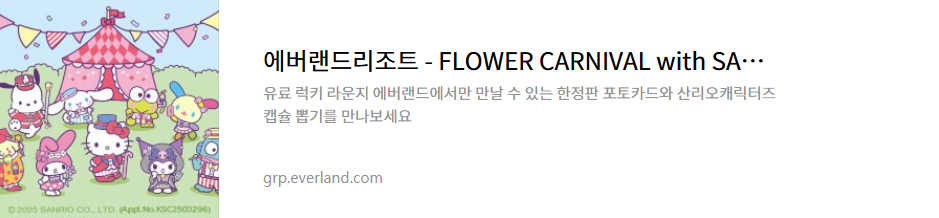 이미지 설명